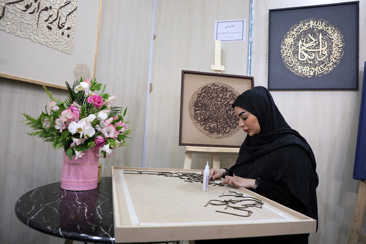 تصاویر/ هنر در سایه قرآن