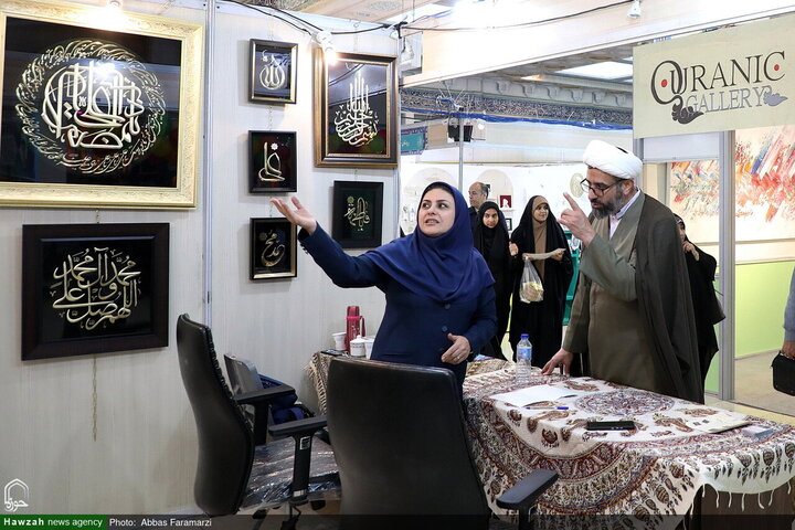 تواصلٌ مباشرٌ لرجال الدين في الدورة الـ33 لمعرض طهران الدولي للقرآن الكريم