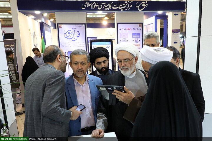 تواصلٌ مباشرٌ لرجال الدين في الدورة الـ33 لمعرض طهران الدولي للقرآن الكريم