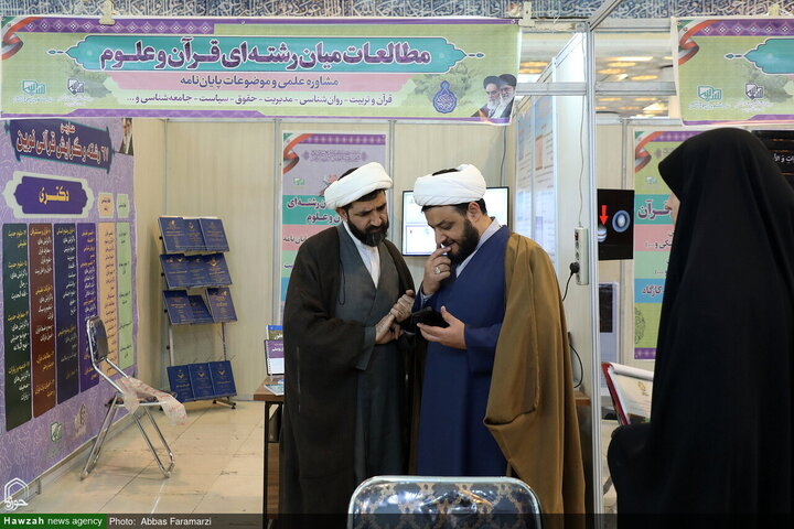 تواصلٌ مباشرٌ لرجال الدين في الدورة الـ33 لمعرض طهران الدولي للقرآن الكريم