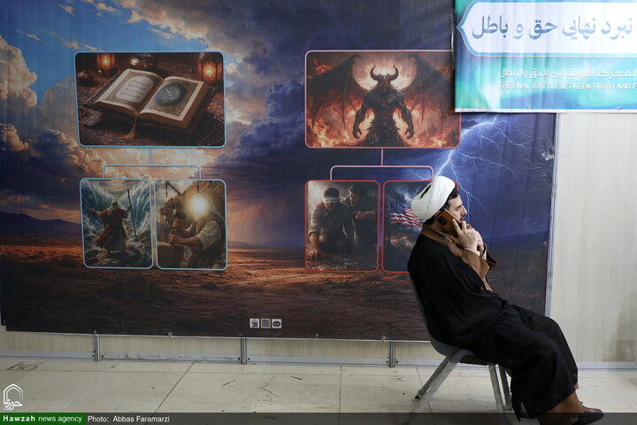 تواصلٌ مباشرٌ لرجال الدين في الدورة الـ33 لمعرض طهران الدولي للقرآن الكريم