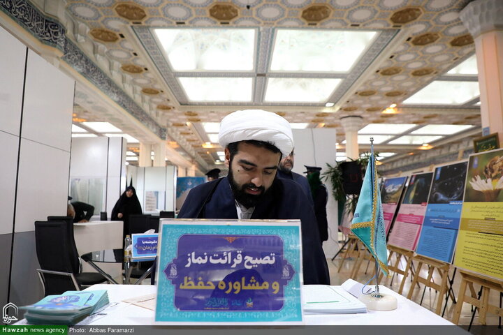 تواصلٌ مباشرٌ لرجال الدين في الدورة الـ33 لمعرض طهران الدولي للقرآن الكريم