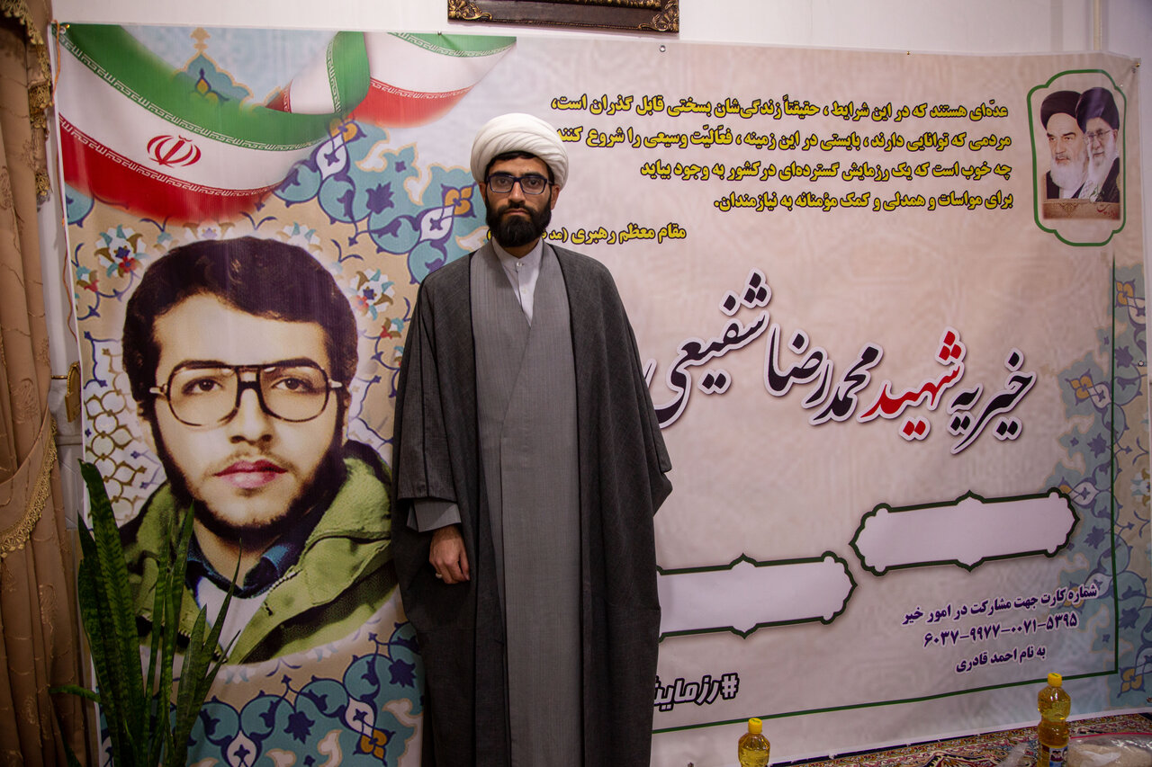 «محافل عصرهای قرآنی» در قم برگزار می‌شود