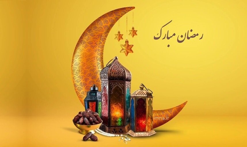 احکام رمضان | استمرار نیت؛ شرط حیاتی صحت روزه