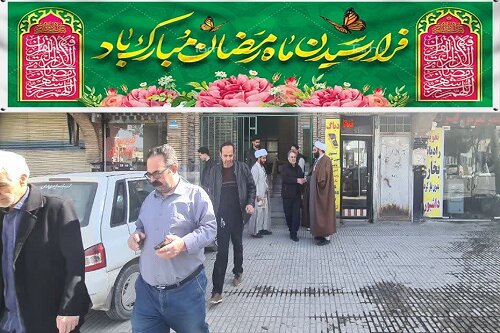 بازگشایی مسجد جامع ودود شهر کرمانشاه پس از ۸سال تعطیلی+تصاویر