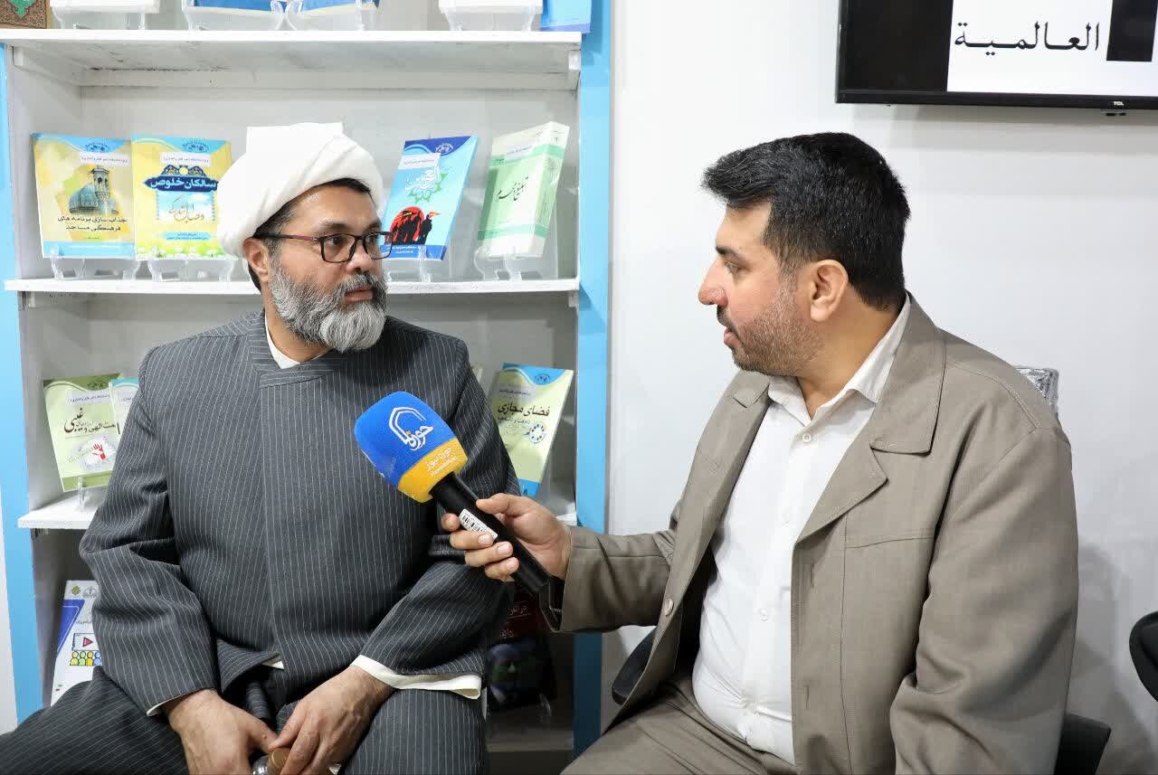 ارائه مشاوره حقوقی در رابطه با موقوفات حوزوی در سی‌و سومین نمایشگاه بین‌المللی قرآن