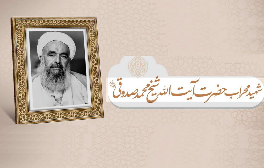 خاطرات علما | سه ساعت منبر در ماه رمضان