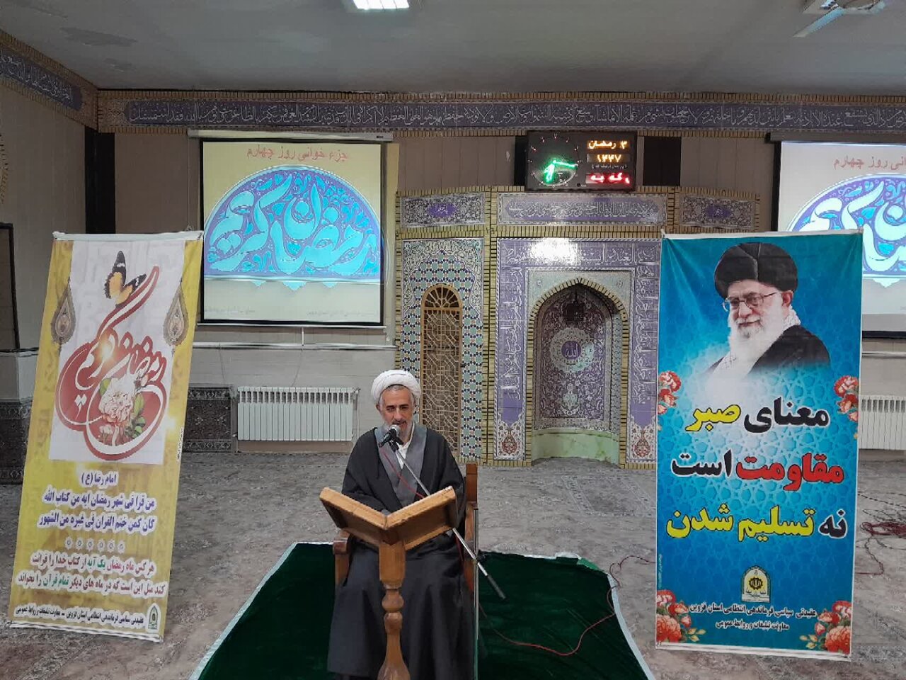 روزه مدرسه تربیت نفس است