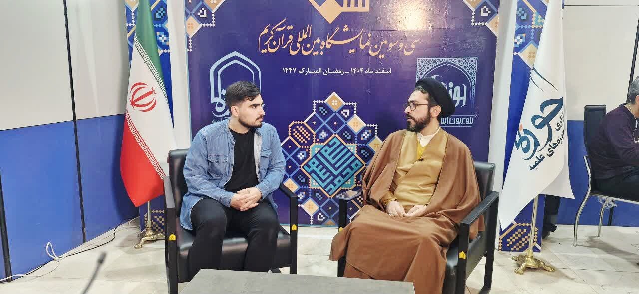 روایت قصه‌های قرآن با زبان تصویر در نمایشگاه بین‌المللی قرآن کریم