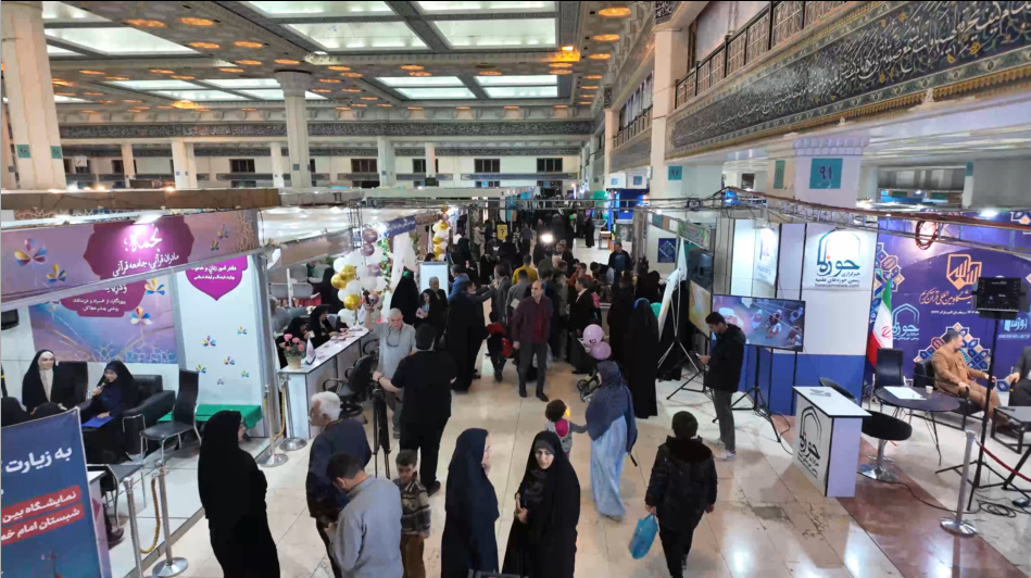 فيديو | أجواء اليوم الثاني من معرض طهران الدولي الـ33 للقرآن الكريم