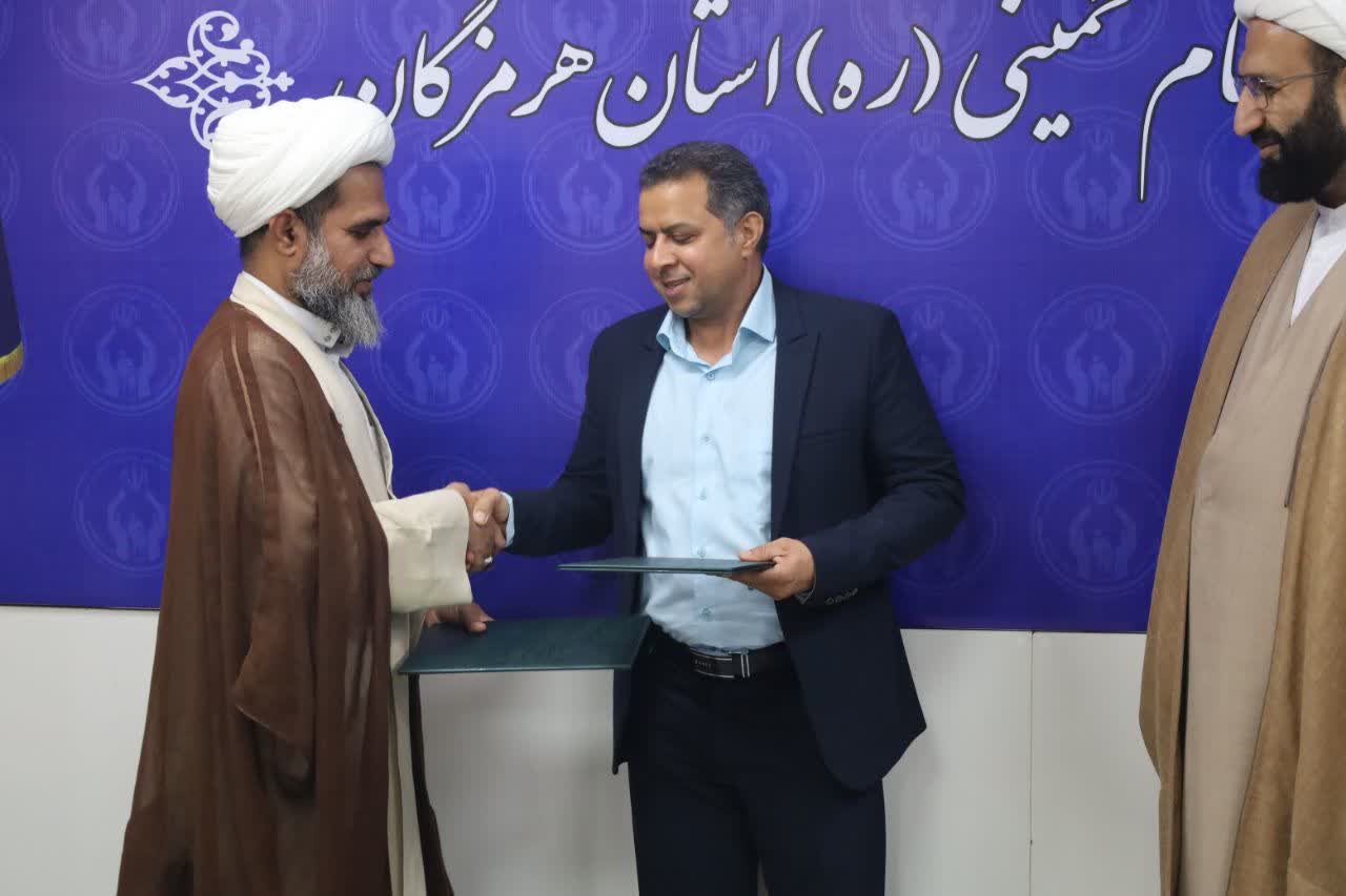۸ تفاهم نامه بین مدیریت حوزه علمیه استان با نهاد استان هرمزگان منعقد شد