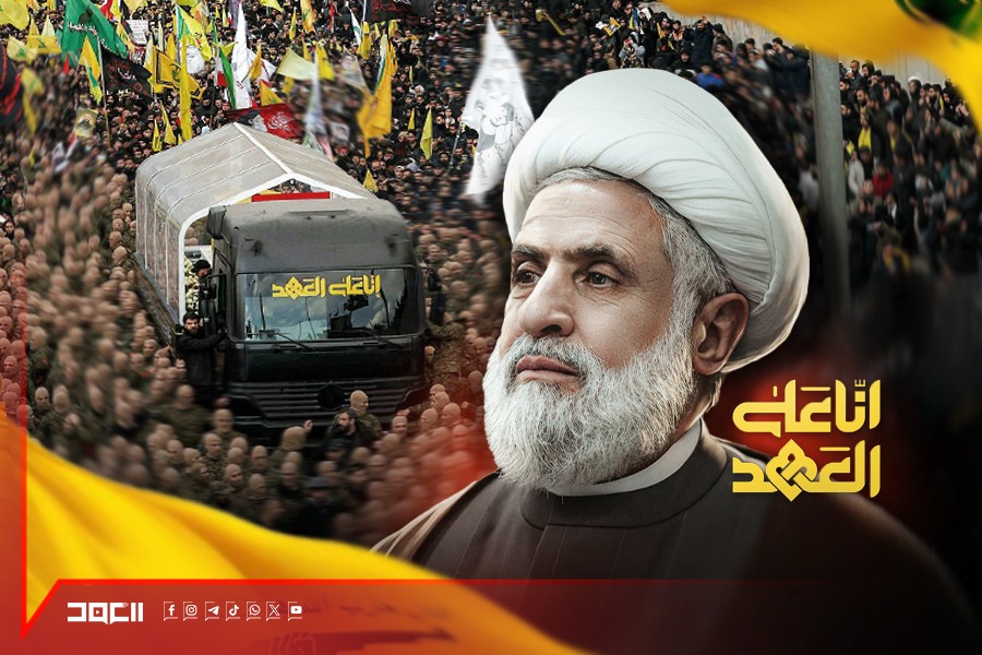 الشيخ نعيم قاسم لـ "العهد": السيد نصر الله كان ذائباً في حبّ القائد الخامنئي وعلاقتهما كانت نموذجاً للثقة المطلقة