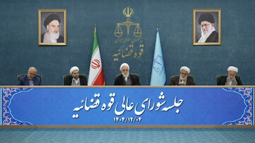 ابلاغیه فسادستیزی و «بایدهای» مبارزه‌ همه‌جانبه با فساد، توسط رئیس قوه قضاییه صادر شد
