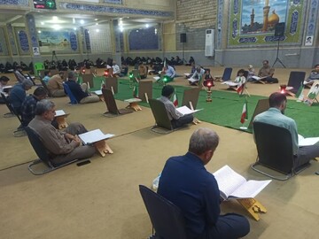 تصاویر/ بهار قرآن در برازجان
