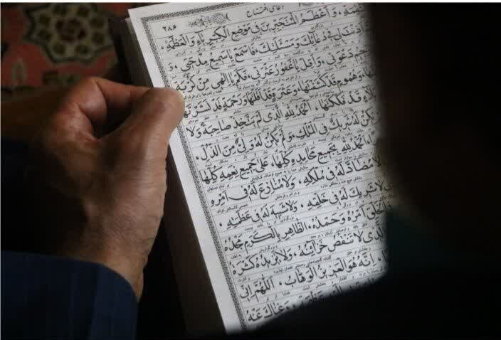 تصاویر/ برگزاری محفل ضیافت نور در شهرستان خمین