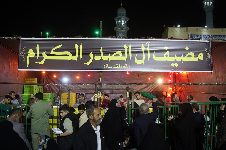 محطات الضيافة تستقبل الصائمين في حرم السيدة فاطمة المعصومة (عليها السلام)