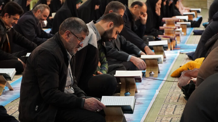 تصاویر/ جزء خوانی قرآن‌ کریم در حسینیه امام خمینی(ره) همدان