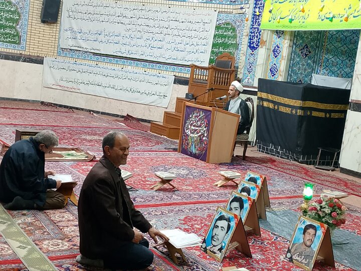 تصاویر/ محفل انس با قرآن به یاد شهدا در مسجد امام محمد تقی(ع)