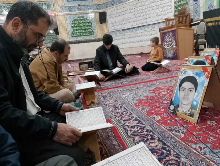 تصاویر/ محفل انس با قرآن به یاد شهدا در مسجد امام محمد تقی(ع)