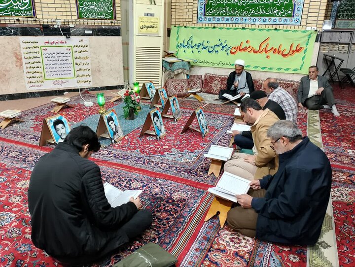 تصاویر/ محفل انس با قرآن به یاد شهدا در مسجد امام محمد تقی(ع)