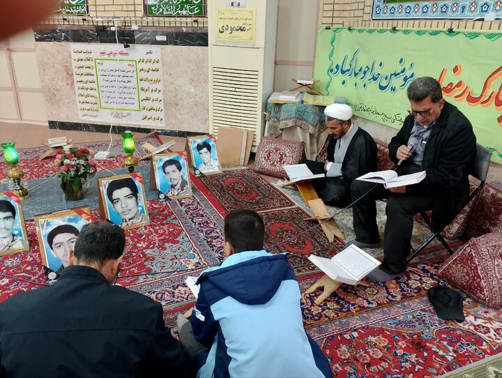 تصاویر/ محفل انس با قرآن به یاد شهدا در مسجد امام محمد تقی(ع)