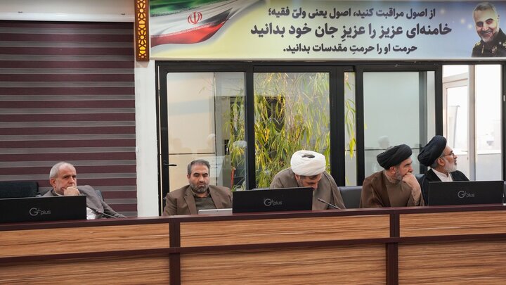 تصاویر/ نشست هم‌افزایی و هم‌اندیشی متولیان آموزش عالی کشور