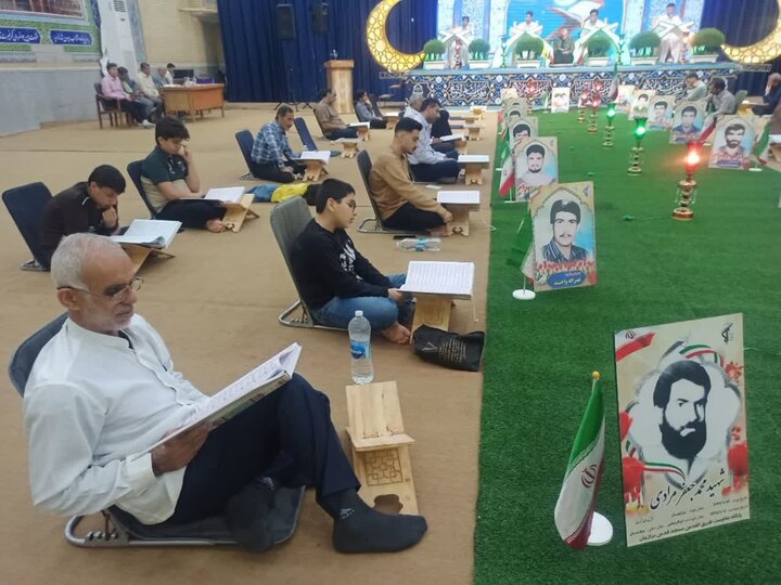 تصاویر/ بهار قرآن در برازجان