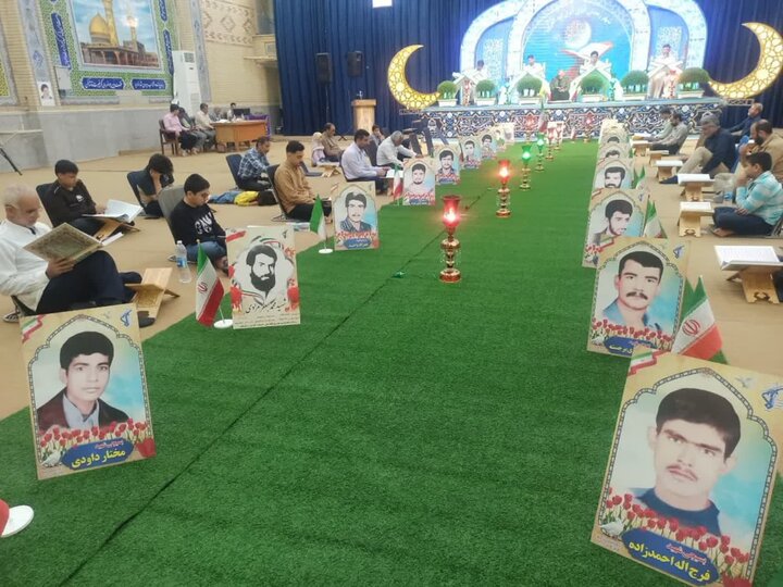 تصاویر/ بهار قرآن در برازجان