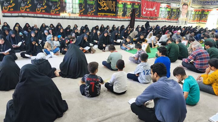 تصاویر/ پنجمین روز ترتیل‌خوانی قرآن در شهر امام حسن