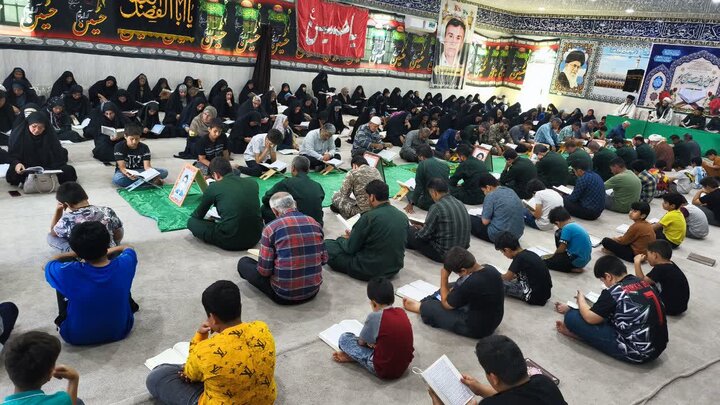 تصاویر/ پنجمین روز ترتیل‌خوانی قرآن در شهر امام حسن