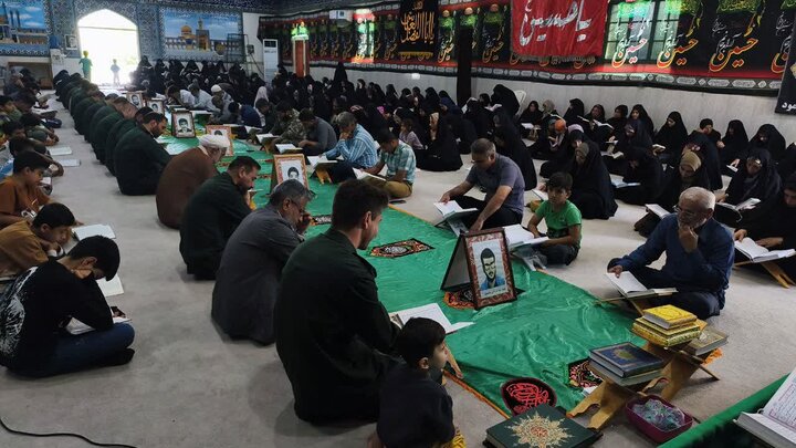 تصاویر/ پنجمین روز ترتیل‌خوانی قرآن در شهر امام حسن