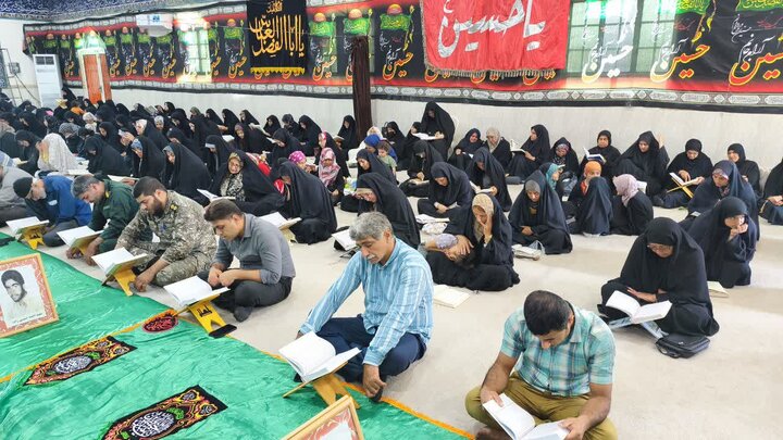 تصاویر/ پنجمین روز ترتیل‌خوانی قرآن در شهر امام حسن
