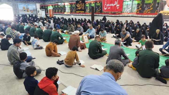 تصاویر/ پنجمین روز ترتیل‌خوانی قرآن در شهر امام حسن
