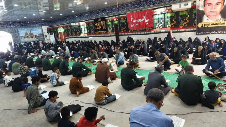 تصاویر/ پنجمین روز ترتیل‌خوانی قرآن در شهر امام حسن