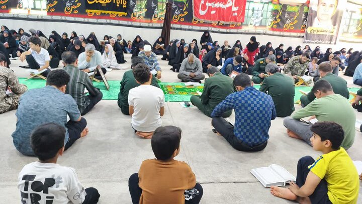 تصاویر/ پنجمین روز ترتیل‌خوانی قرآن در شهر امام حسن