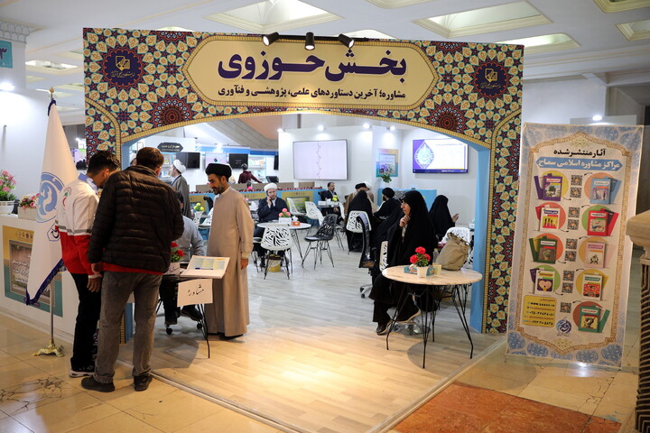 تصاویر/حال و هوای دومین روز سی و سومین نمایشگاه بین المللی قرآن کریم