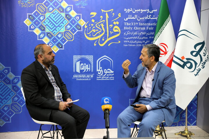 تصاویر/حال و هوای دومین روز سی و سومین نمایشگاه بین المللی قرآن کریم
