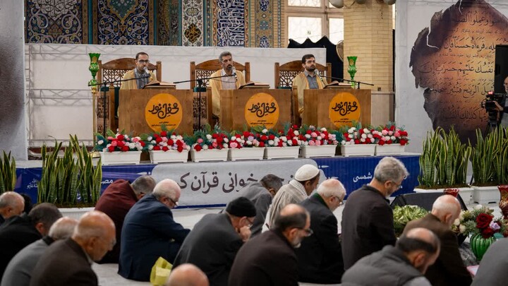 تصاویر/ آیین باشکوه جزءخوانی قرآن کریم و جلسه تفسیر در مصلی کرج