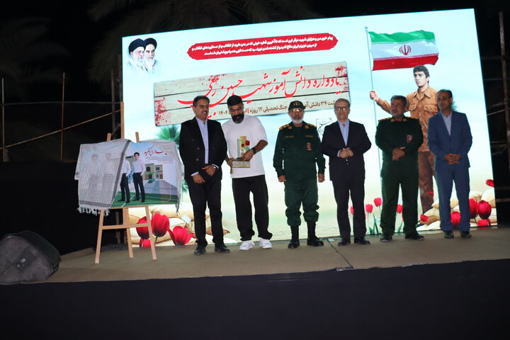 تصاویر/ یادواره شهید حسین ربیعی در دیّر