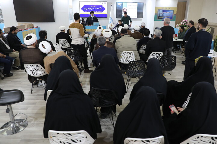 تصاویر/ آیین رونمایی از مرکز مشاوره اسلامی غیر حضوری سماح