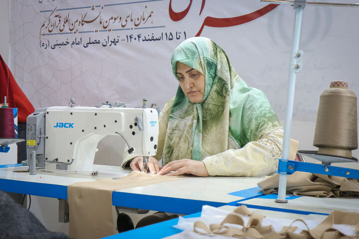 تصاویر/ عفاف و حجاب در سایه قرآن