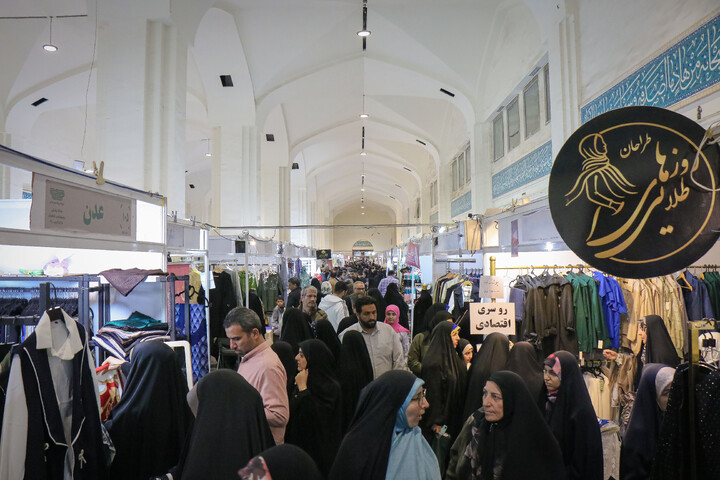 تصاویر/ عفاف و حجاب در سایه قرآن