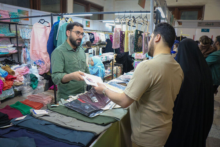 تصاویر/ عفاف و حجاب در سایه قرآن