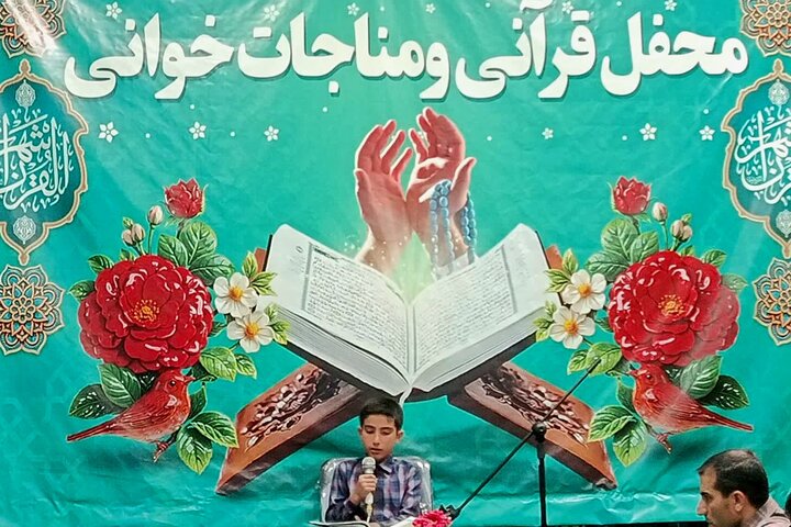 تصاویر/ شهدای گمنام دوراهک میزبان