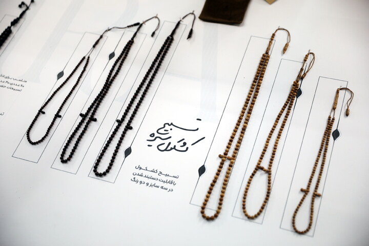 تصاویر/حال و هوای سومین روز سی و سومین نمایشگاه بین المللی قرآن کریم