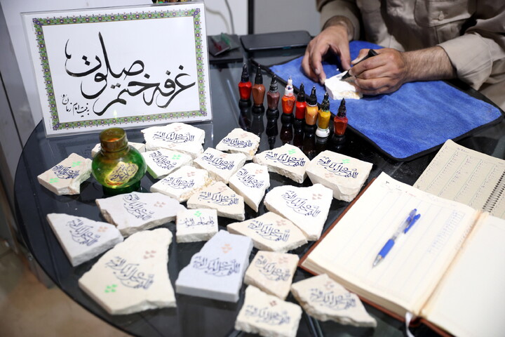 تصاویر/حال و هوای سومین روز سی و سومین نمایشگاه بین المللی قرآن کریم