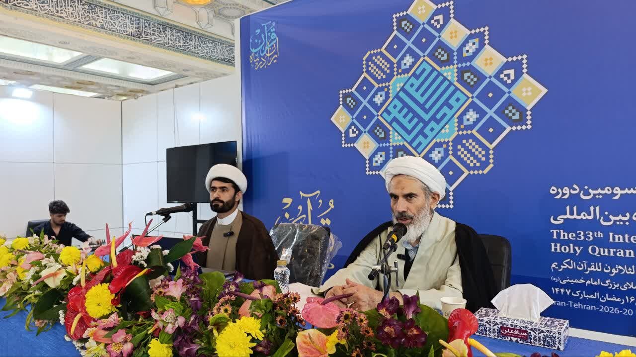 «روش‌شناسی استخراج نظریه‌های مدیریت از قرآن کریم» بررسی شد