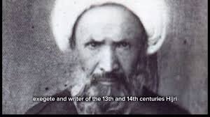Ayatollah Mohammad Jawad Balaghi: A Prominent Scholar and Pioneer in Islamic Jurisprudence and Philosophy