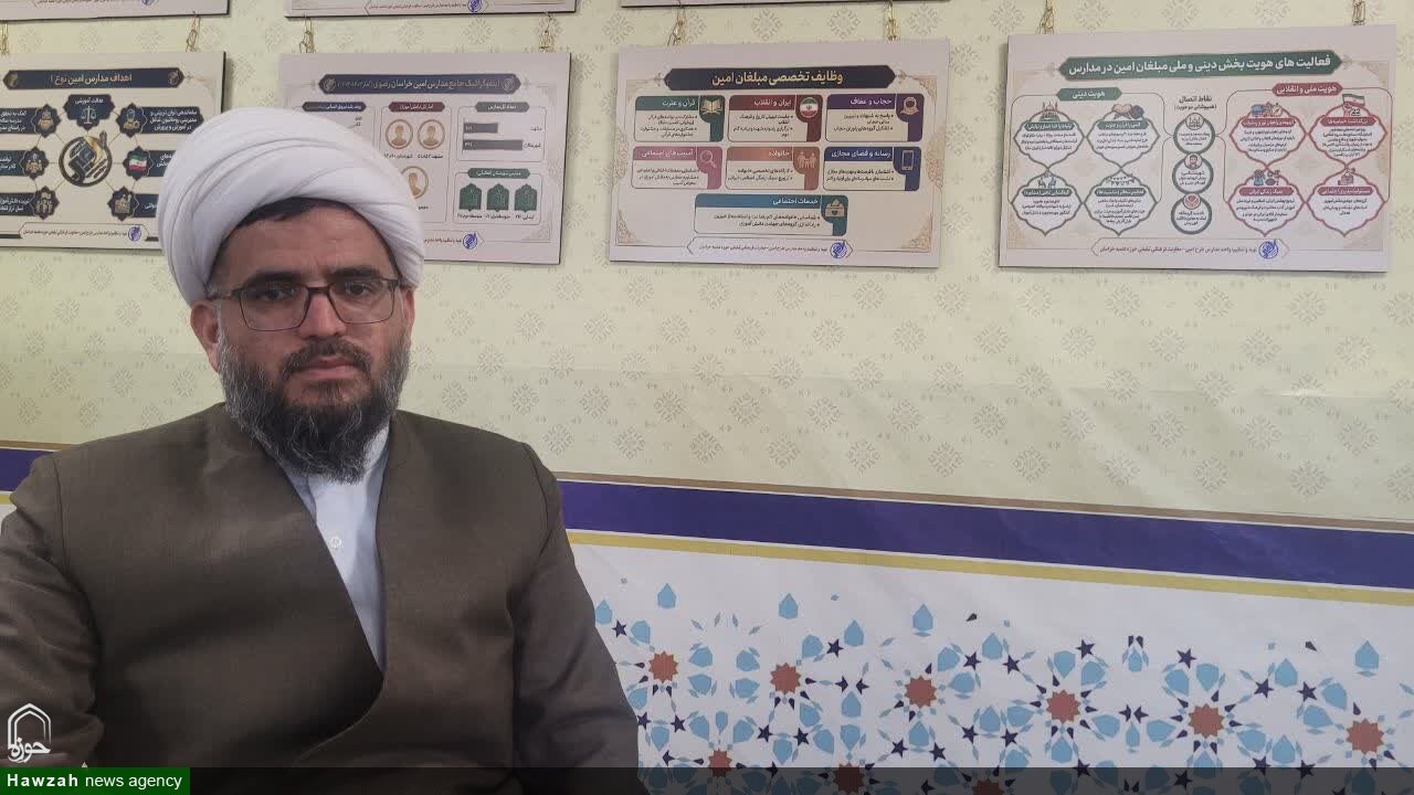 تشریح برنامه‌های دهه پایانی ماه مبارک رمضان در مدارس امین خراسان/ طراحی ۲۲ کارویژه تخصصی برای دانش‌آموزان