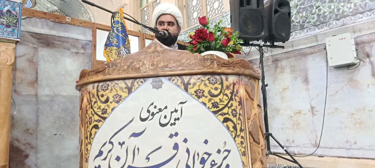 مراسم جزءخوانی قرآن کریم در آستان علی‌ابن باقر(ع) اردهال کاشان برگزار شد+تصاویر